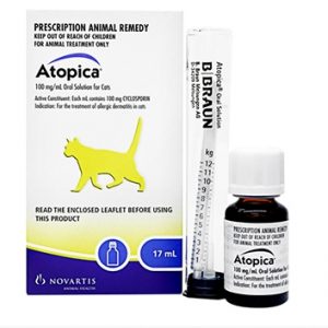 猫用アトピカ内用液(Atopica Oral Solution For Cats)